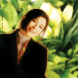 嗯啊骚B怎么那么多汁
