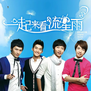 嗯啊骚B怎么那么多汁
