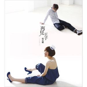 嗯啊骚B怎么那么多汁
