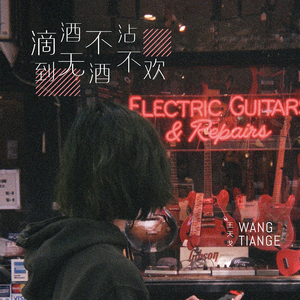 嗯啊骚B怎么那么多汁
